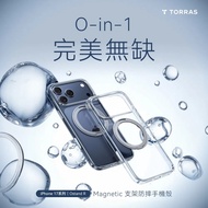 [TORRAS] iPhone17 Phone Case Ostand R Magnetic Rotating Bracket Shock-Resistant