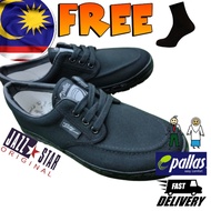 PALLAS JAZZ / Kasut Sekolah Hitam Bertali Lelaki Perempuan / Black School Shoes Man Girl