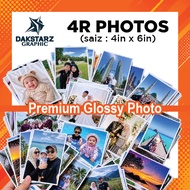 4R Print Photo 4x6 Inch | Servis Cuci Gambar Online | Cetak Foto Nikah Kahwin Family Wedding Picture