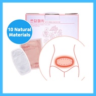 [Made in Korea] Menstrual Heat Pad - Pain Relief for Menstrual Cramps - Korean Heat Pack for Period 