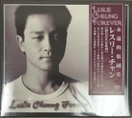 張國榮(永遠的張國榮)SACD