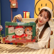 Christmas Plush Doll Hot Santa Claus Safe Deer Plush Toy Christmas Gift Gift Gift Box for Children