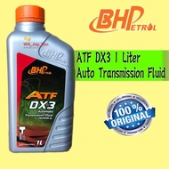 BHP DX3 1 LITER  ATF DX 3 AUTO TRANSMISSION FLUID DEXRON III POWER STEERING FLUID 1L