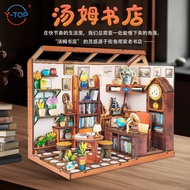 Tom Bookstore Creative DIY Hut Wooden Assembly Scene Puzzle 3D Three-Dimensional Puzzle Decompressio
