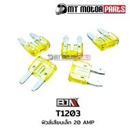 (T1203-20A) Small Plug Fuse 20 AMP [1 Box Contains 100 Pieces] [BJN x MTMotorParts] BJN Motorcycle P