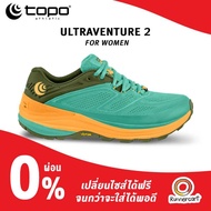 Topo Women Ultraventure 2 Turquoise Gold  รองเท้าวิ่งเทรลระยะไกล
