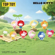 Hellokitty Fruit House Series Blind Box Plush Pendent Keychain【8 Pcs】
