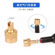 【Ready stock】个美嘴帽气芯拆装防尘合自行车汽车轮胎气嘴盖帽V气门帽 nozzle cap air cores for dust prevention disassembly and ass