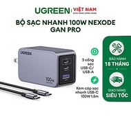 Bộ sạc nhanh UGREEN 100W Nexode GaN Pro X757 | 3 cổng sạc USB-C/USB-A | Kèm cáp sạc nhanh Type-C 100