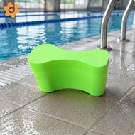 [utruiut0k] EVA Foam Swimming Pull Buoy Board Leg and Hip Support Swim Gear Propulsion Trainer for P