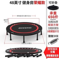 Home Weight Loss Device Trampoline for Adults and Children Indoor Exercise Jumping Bed Outdoor Gym J