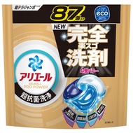 Ariel Laundry Detergent Gel Ball Pro Refill Pack - Fresh Scent for Indoor Drying, 100ct [Large Capac