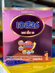 S-26 SMA เอส-26 เอสเอ็มเอ (DHA) สูตร 1 นมผง สำหรับ เด็กแรกเกิด - 1 ปี 500 กรัม As the Picture