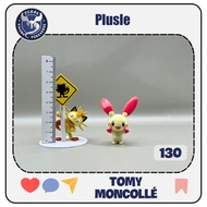 Plusle - Gen 3 Hoenn region - Pokemon TAKARA TOMY MONCOLLE series model