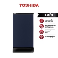 TOSHIBA โตชิบา ตู้เย็น 1 ประตู ขนาด 5.2 คิว รุ่น GR-D149SB สีน้ำเงิน 5.2Q One