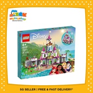 LEGO 43205 Disney Princess Ultimate Adventure Castle