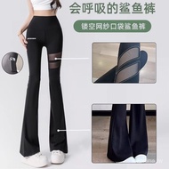 Tacit Understanding Full Score Pocket Miss Shark Pants Summer Hip Lift Black High Waist Flared Casua