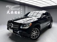 2016 X253型 M-Benz GLC300 2.0 4MATIC AMG Line 汽油 閃耀黑