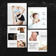🤩🤩Fascia Gun 靜音筋膜按摩槍 🤩🤩