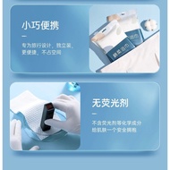 A7 Disposable towel / travel towel 70*140cm Ready Stock Malaysia