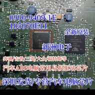 0990-9409.1E Suitable for Mercedes-Benz Jeep Mitsubishi ABS Computer Board Internal Fault No Communi