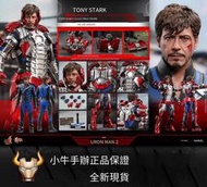 【全場免運】免運全新現貨HOTTOYS HT 16 MMS599 MMS600鋼鐵俠2 托尼 MK5 盔甲版