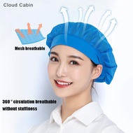 Chef's Hat Dustproof Cooking Food Factory Work Cafeteria