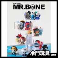 [Unpopular Toys] Mystery Box MR.BONE Mr. Bones Baby Bone Cute Pellet Play One 16 Pcs