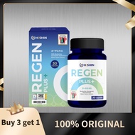 【Buy 3 get 1】Hishin Regen Plus+ Consistent Blood Sugar Stabilization Support