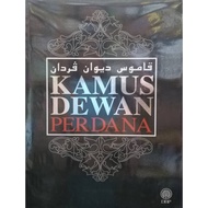 Kamus Dewan Perdana - Dewan Bahasa dan Pustaka