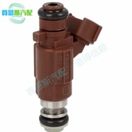 Suitable for Nissan 2.3L Car Fuel Injector Fuel Injector FBJB101 16600-5L300