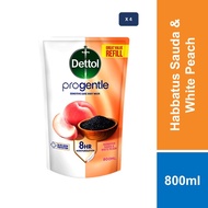 [Bundle of 4] Dettol Shower Gel Progentle Onzen Revitalizing 800ml