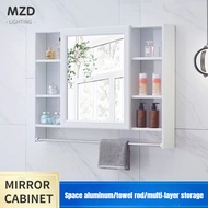 MZD【white Light】Simple Modern Space Aluminum Concealed Sliding Door Feng Shui Mirror Cabinet Wall Mounted Bathroom Storage Mirror Cabinet Mirror Box Integrated Sliding Door Mirror Cabinet