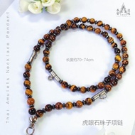 High Quality Thai Amulet Hanging Chain/Necklace|Men Women Contrast Style|4 Deduction Thai Amulets Pendant Accessories