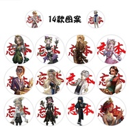 Burst Stem Creative 1500 Stickers Fifth Personality Forget Book Avatar Roll Stickers Fun Personality