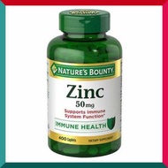 自然之寶 - 400粒超值裝 自然之寶天然免疫健體鋅片50毫克400粒 骨骼關節 抵抗力 平行進口 (效期:02/2029*)