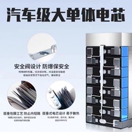 Electric Vehicle Power Lithium Battery Lithium Iron Phosphate Three Yuan Lithium Battery Two Three F