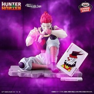日版萬代  Bandai Hunter x Hunter 眼鏡工廠 全職獵人 Memorable SagaSpecial 西索 景品手辦