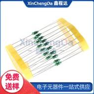 1/4W Color Ring Inductor0307-10UH/12UH/15UH/18UH  Direct Insert Color-Coded Inductors Manufacturer W