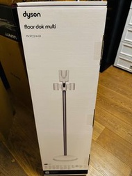 Dyson 吸塵機座地式收納架
