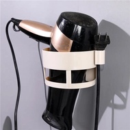 Rak Gantungan Pengering Rambut / Hair Dryer Holder Tempel Perekat Dinding Kuat Tanpa Paku / Rak Gant