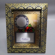 Trophy Wooden Frame Cenderahati 20cm x 16cm
