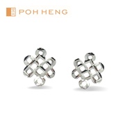 Poh Heng Jewellery 18K White Gold Eternity Knot Earrings