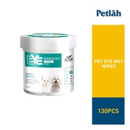 [J1001] PET EYE WET WIPES 130PCS