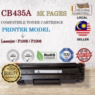 CB435A CB435 35A CB435A  435 P1005 P1006 P 1005 1006 NEW Compatible Toner Cartridge