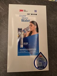3M Filter 濾水器 AP2 WM10