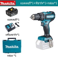 2024 คุณภาพสูงMakita DDF485 สว่านไขควงกระแทกไร้สาย 18Vเครื่องมือ 450 N.M 13 มม.สว่านไขควงกระแทกรวมแบ