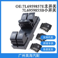 7L6959857E Suitable for Volkswagen Audi Glass Lifter Switch Electric Window Switch 7L6959855B