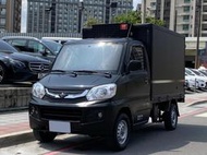 2018 中華CMC 菱利 1.3 手排 -20度冷凍箱、全車無待修、只跑7.9萬公里 、實車在店