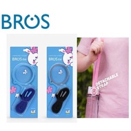 Bros Carrying Strap for Flip Bottle - 130cm